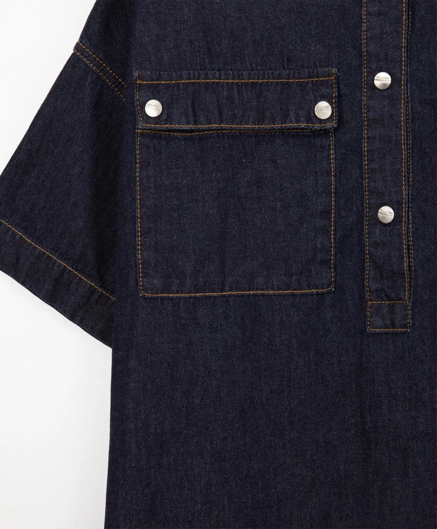 Rochie subțire din denim albastră tip cămașă, Gulliver