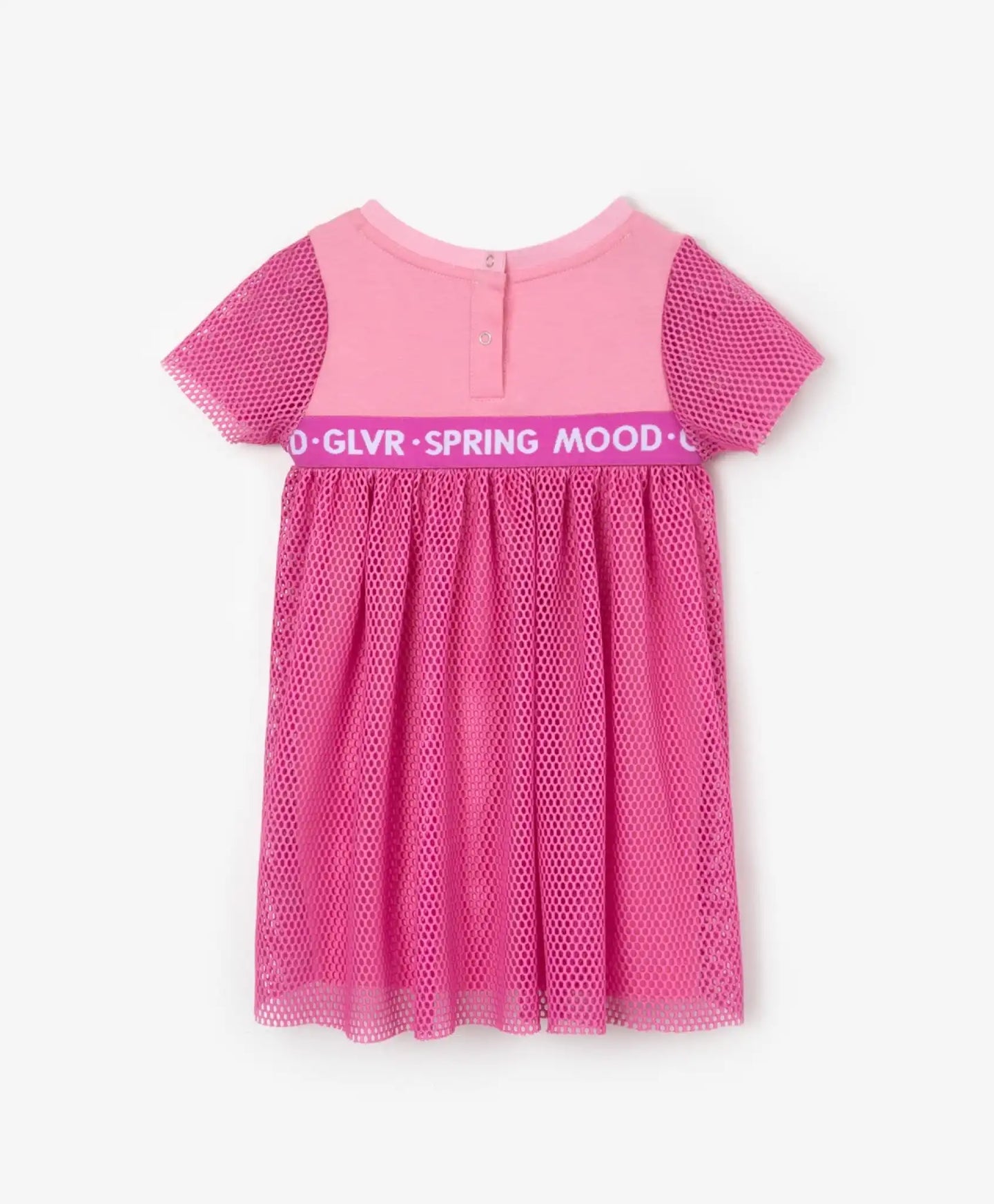 Rochie roz cu mâneci scurte, Gulliver