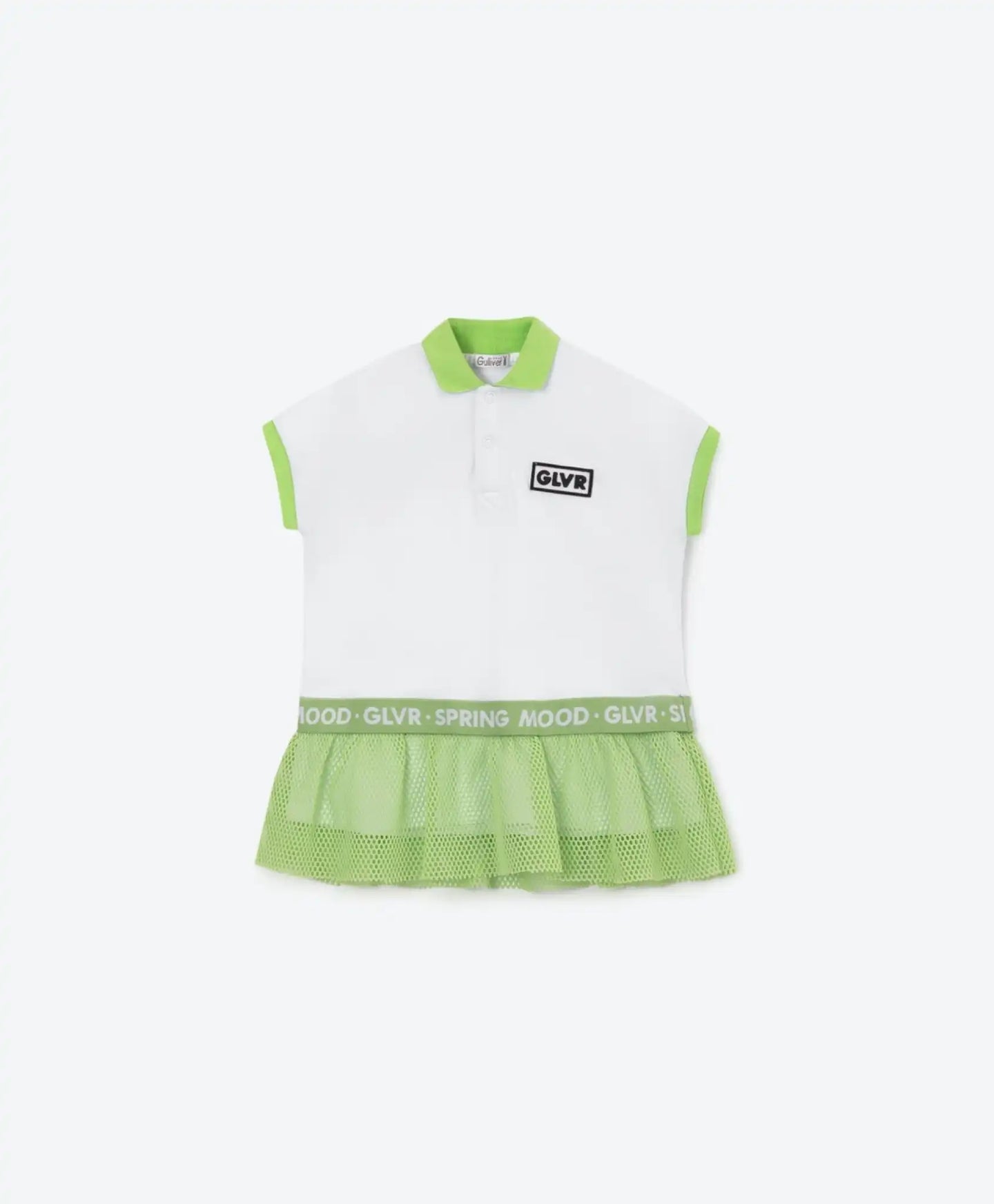 Rochie în stil sportiv - albă, Gulliver