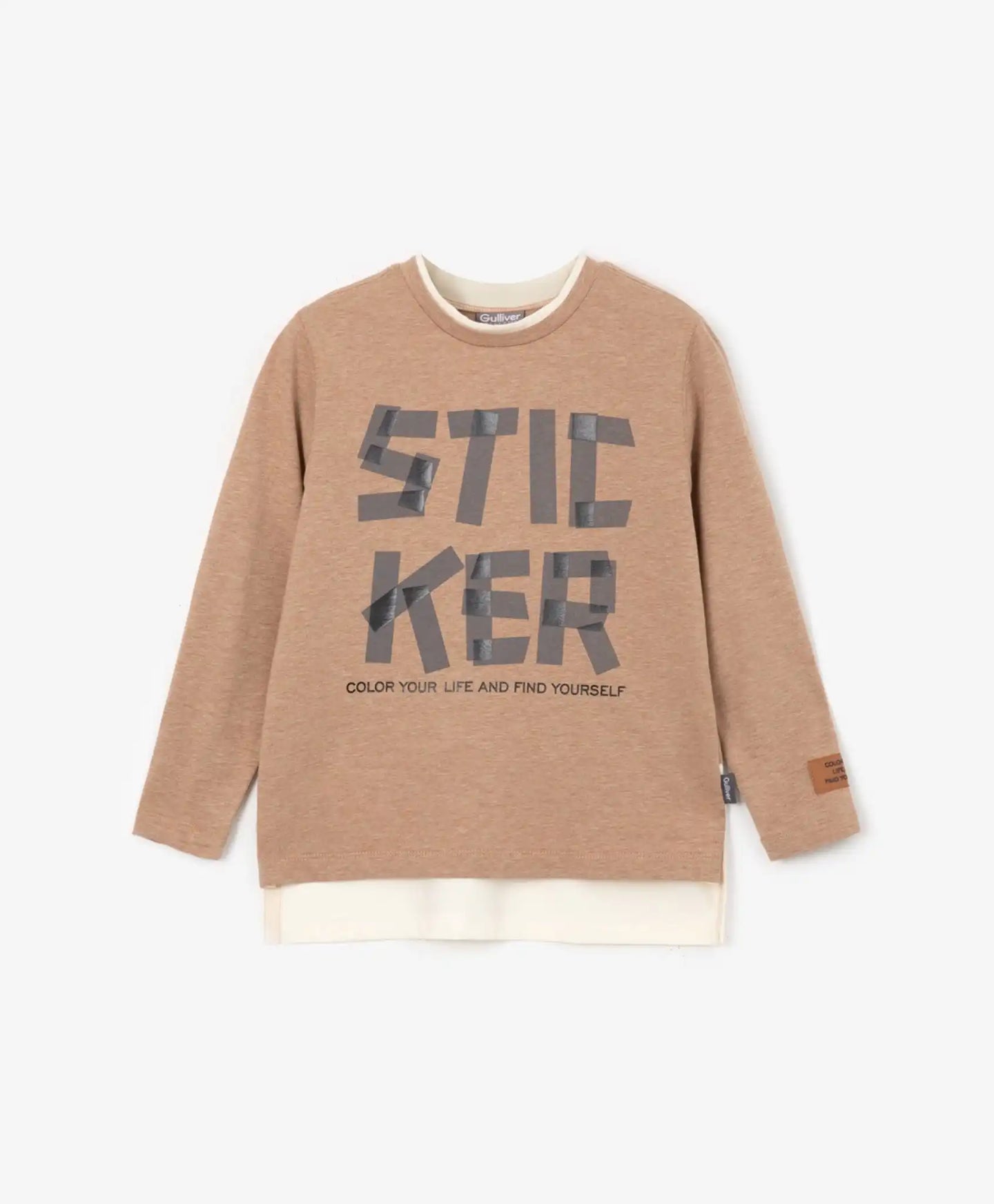 Bluza cu mâneci lungi din tricot melanj maro Gulliver