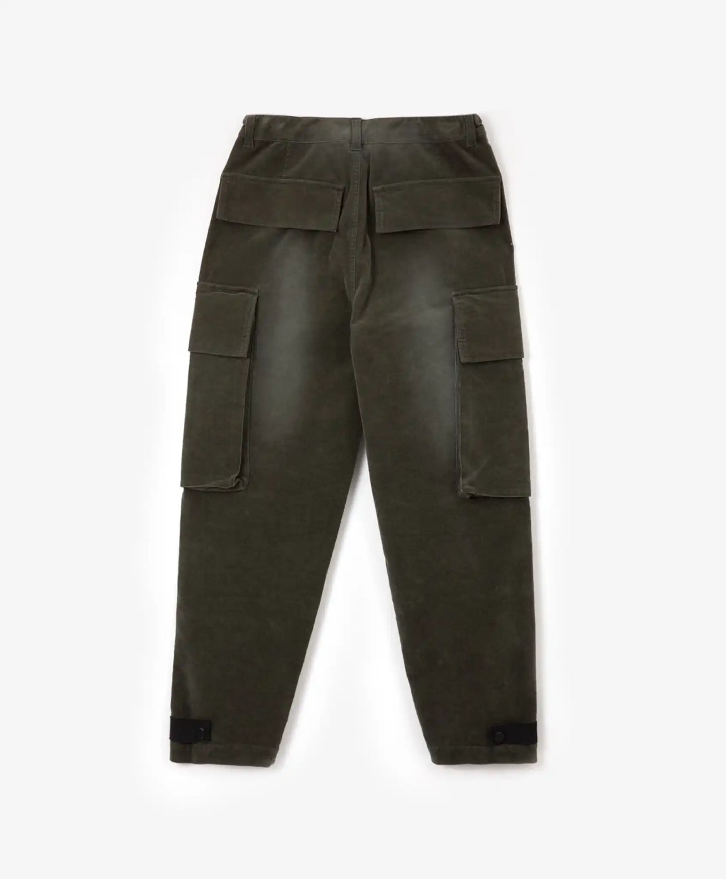 Pantaloni din micro-catifea, kaki Gulliver
