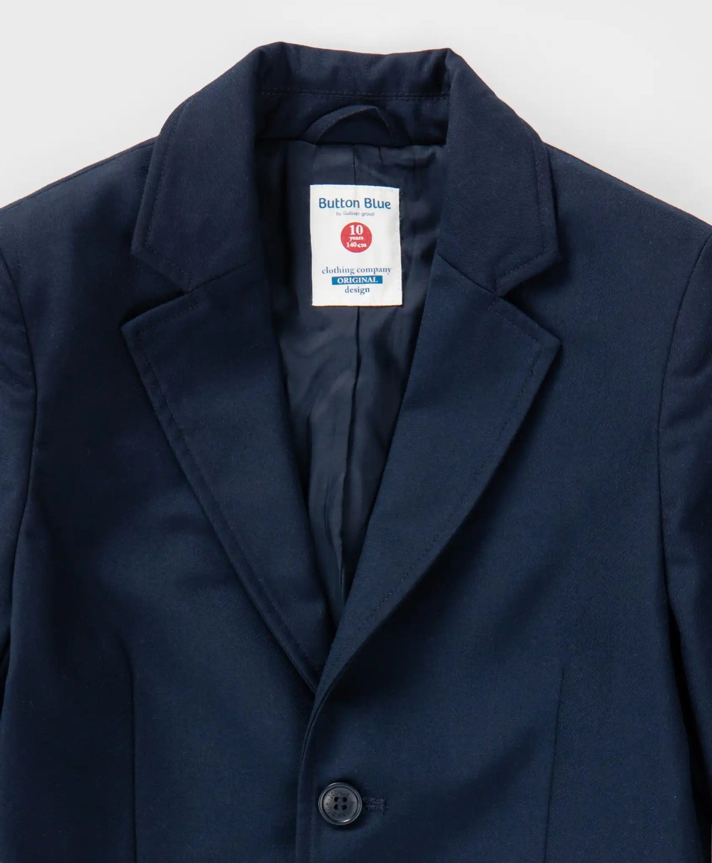 Sacou clasic, conic, albastru Button Blue
