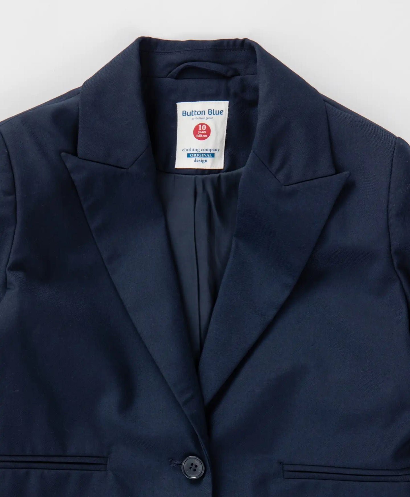 Sacou scurt, drept, cu un singur rând de nasturi, albastru Button Blue