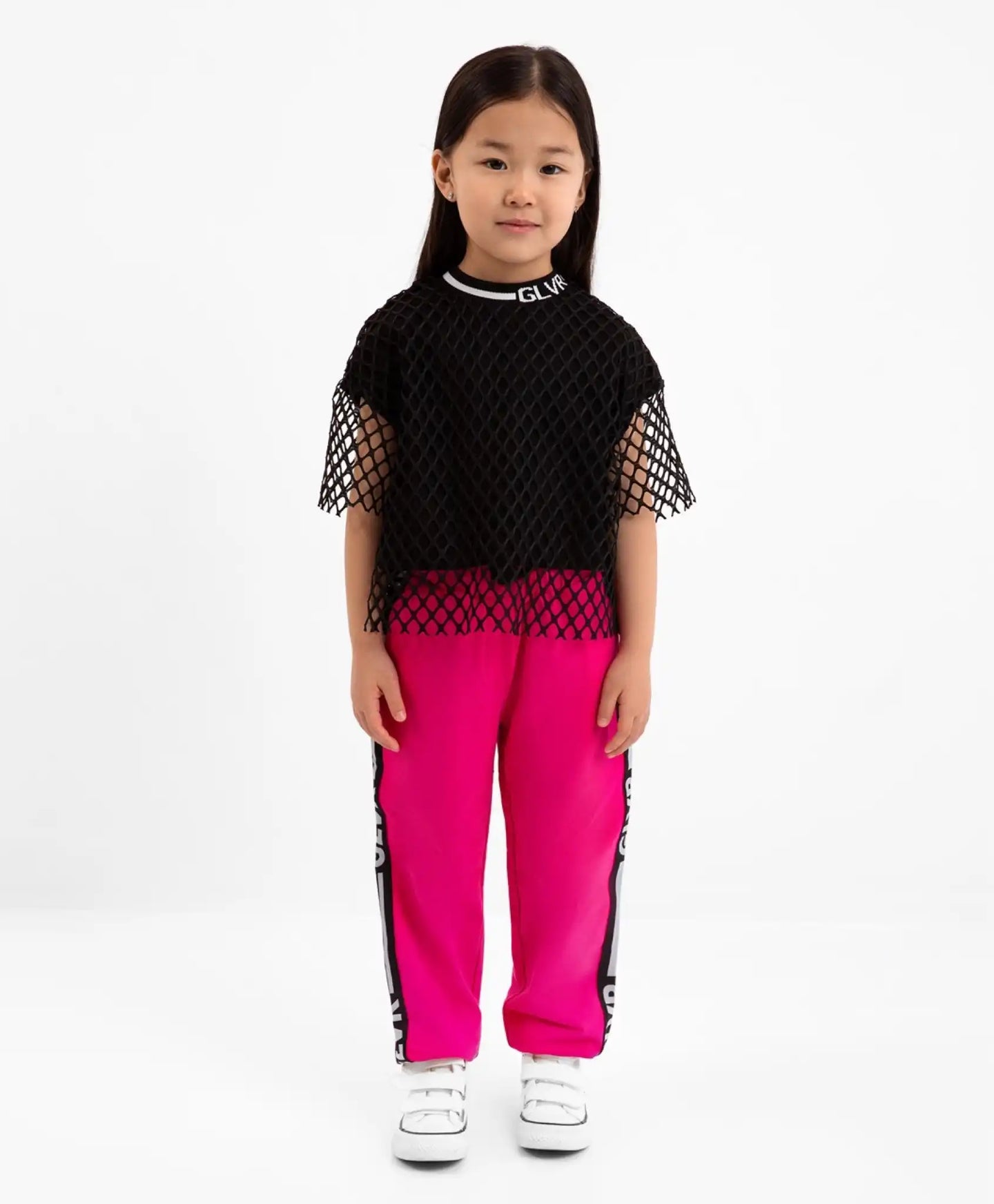 Pantaloni jogger tricot – roz, Gulliver