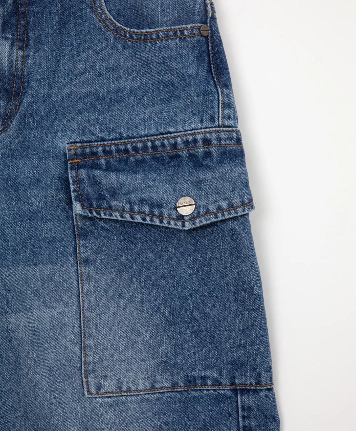 Pantaloni scurți din denim – albaștri, Gulliver