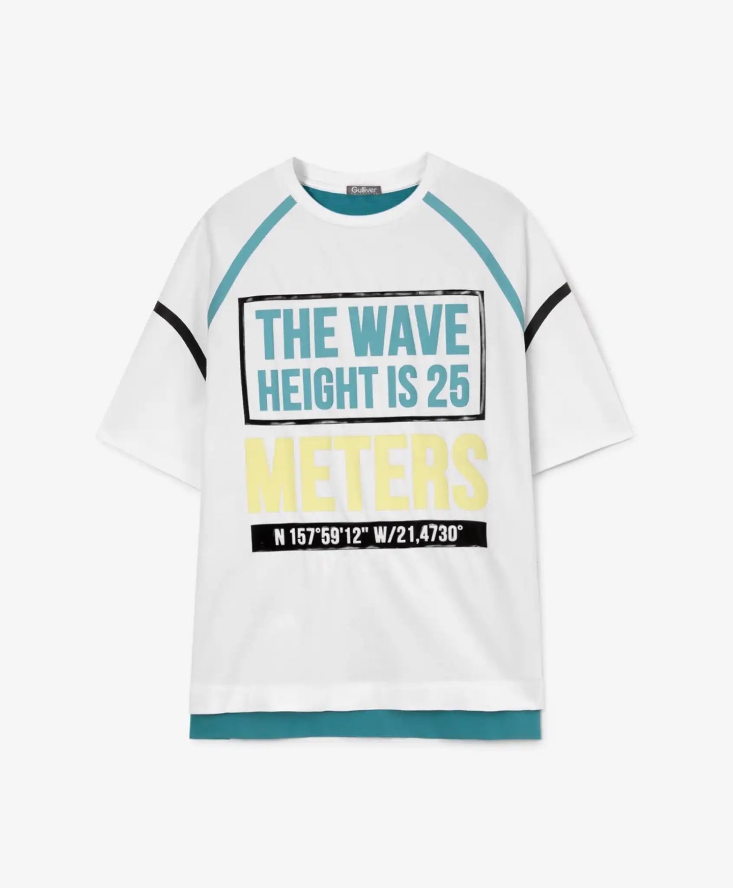 Tricou combinat cu mânecă scurtă și imprimeu mare, Gulliver