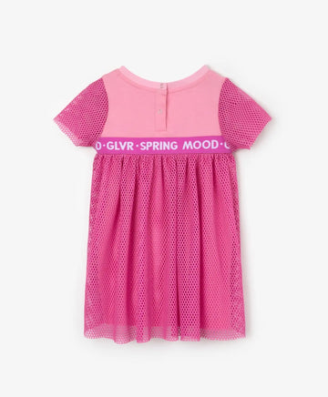 Rochie roz cu mâneci scurte, Gulliver