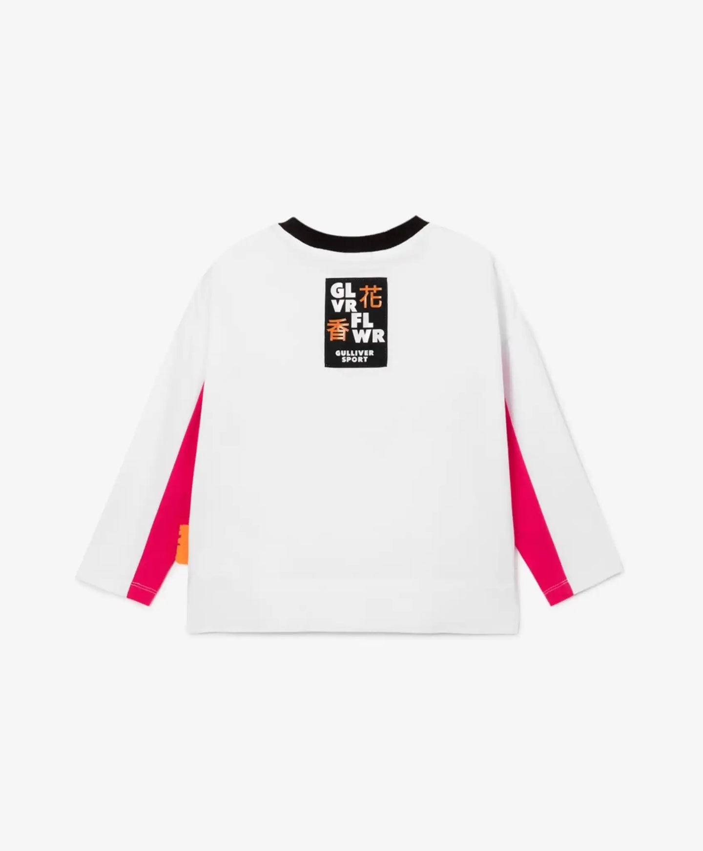 Bluza cu mâneci lungi albă Gulliver