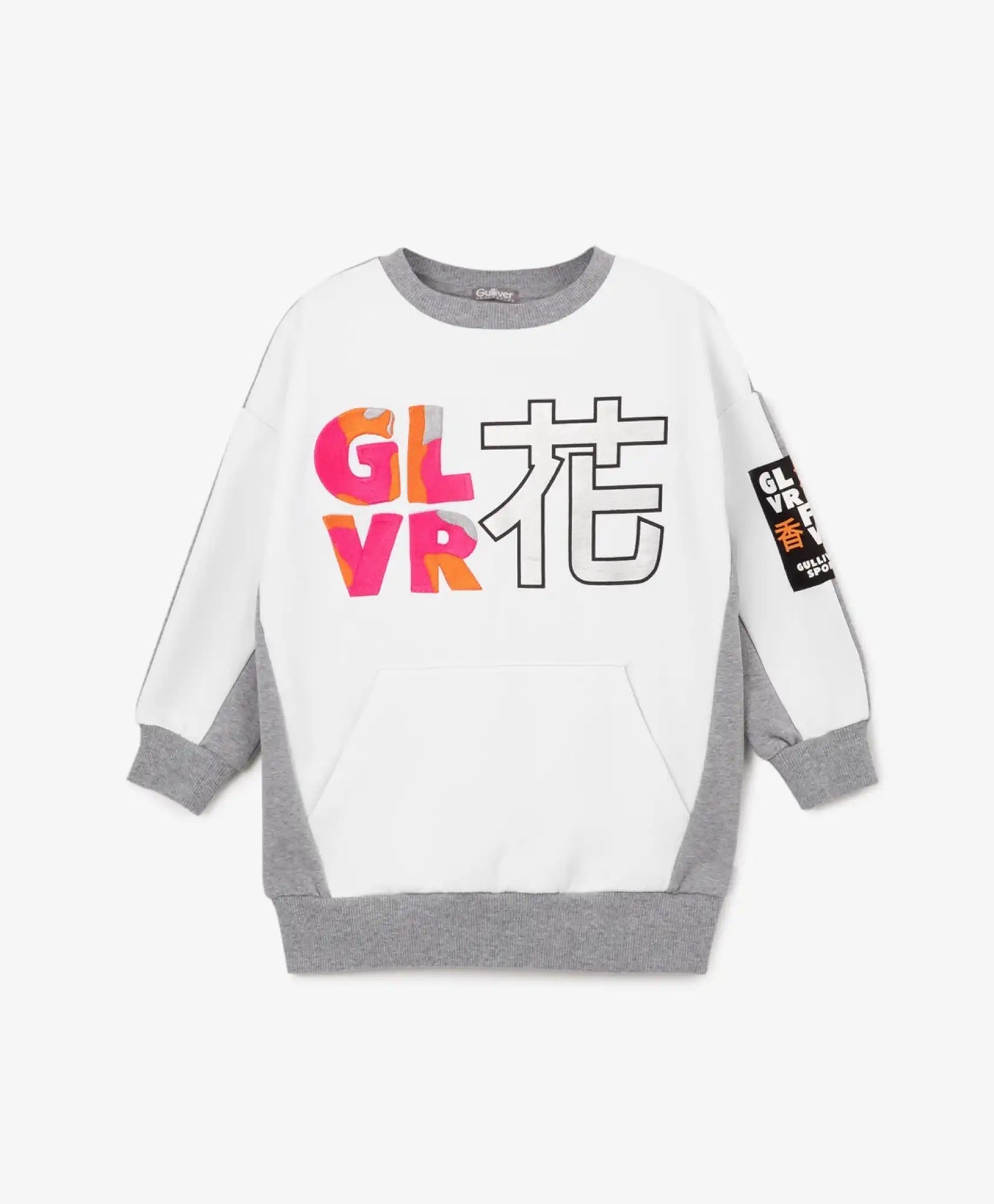 Hanorac combinat din tricot gri de la Gulliver